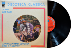 discoteca classica