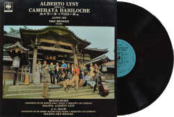 camerata bariloche
